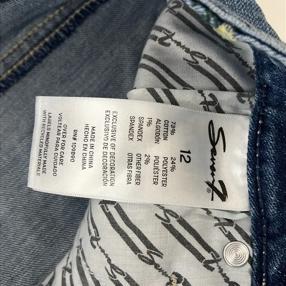 Seven7 Embroidered Denim Shorts - Picture 7 of 7